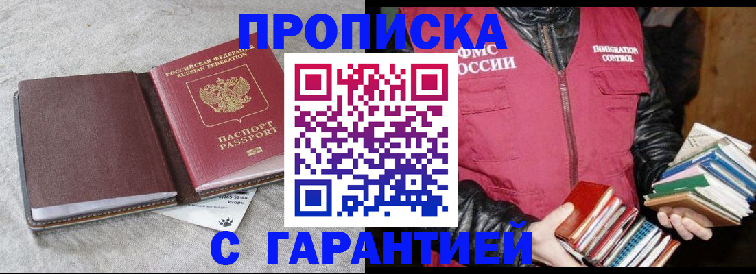 форма 3 в Кондрово
